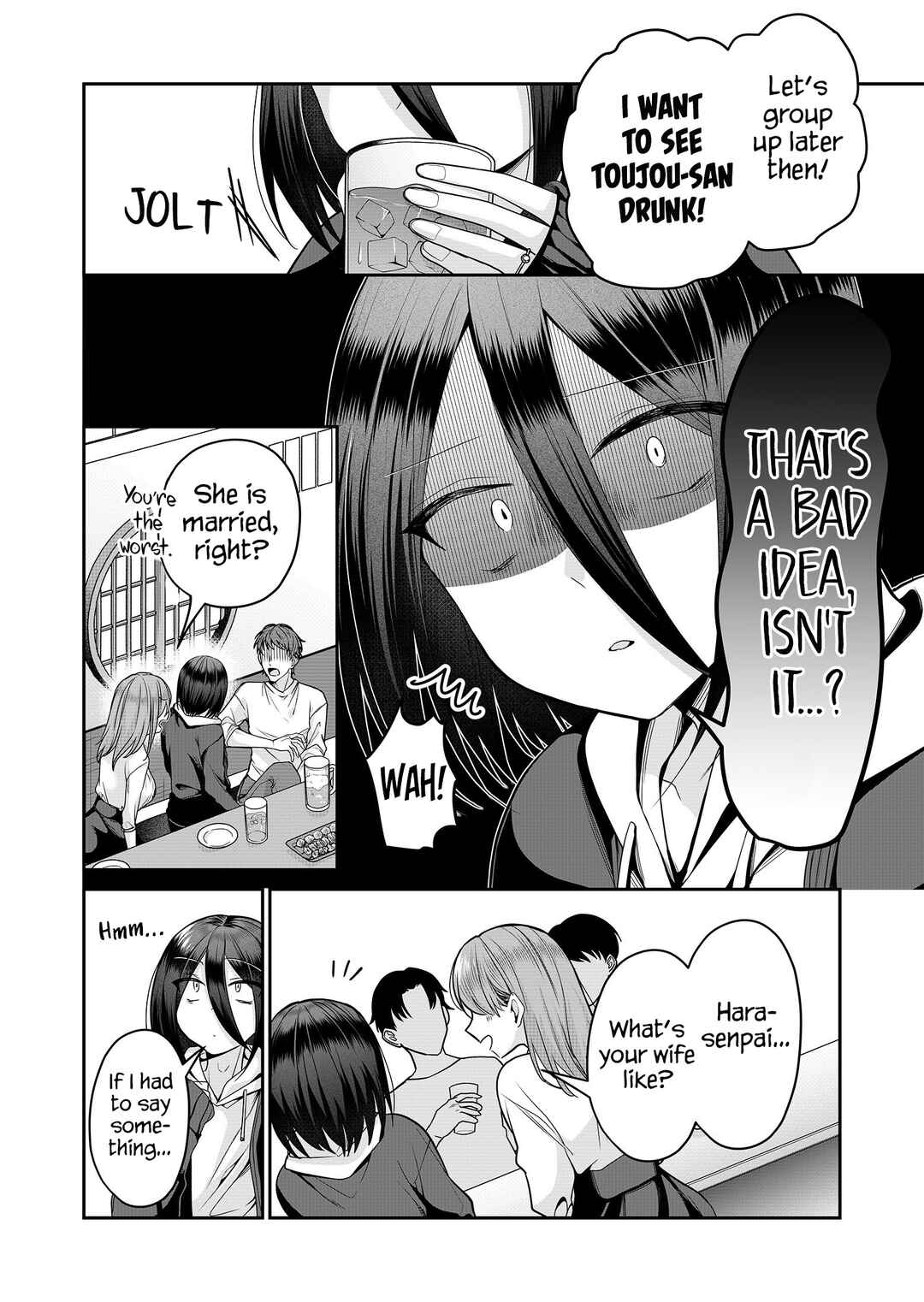Page 5 Chapter 27 Gal Yome no Himitsu