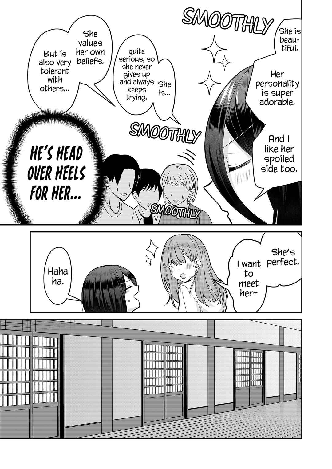 Page 6 Chapter 27 Gal Yome no Himitsu