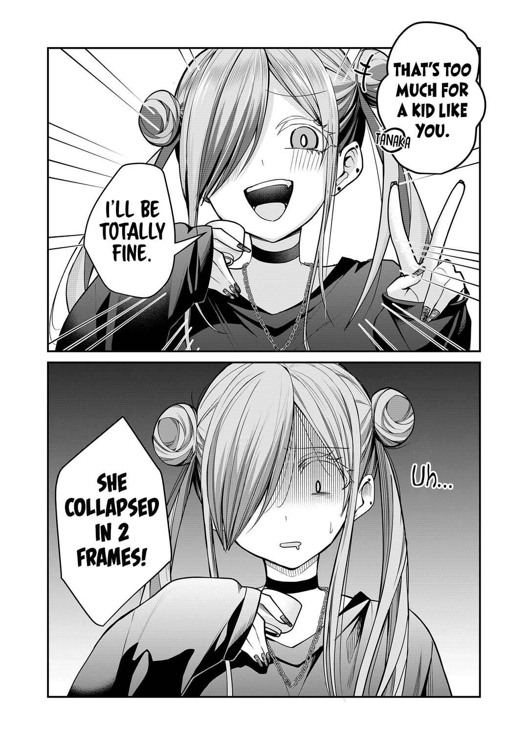 Page 9 Chapter 27 Gal Yome no Himitsu