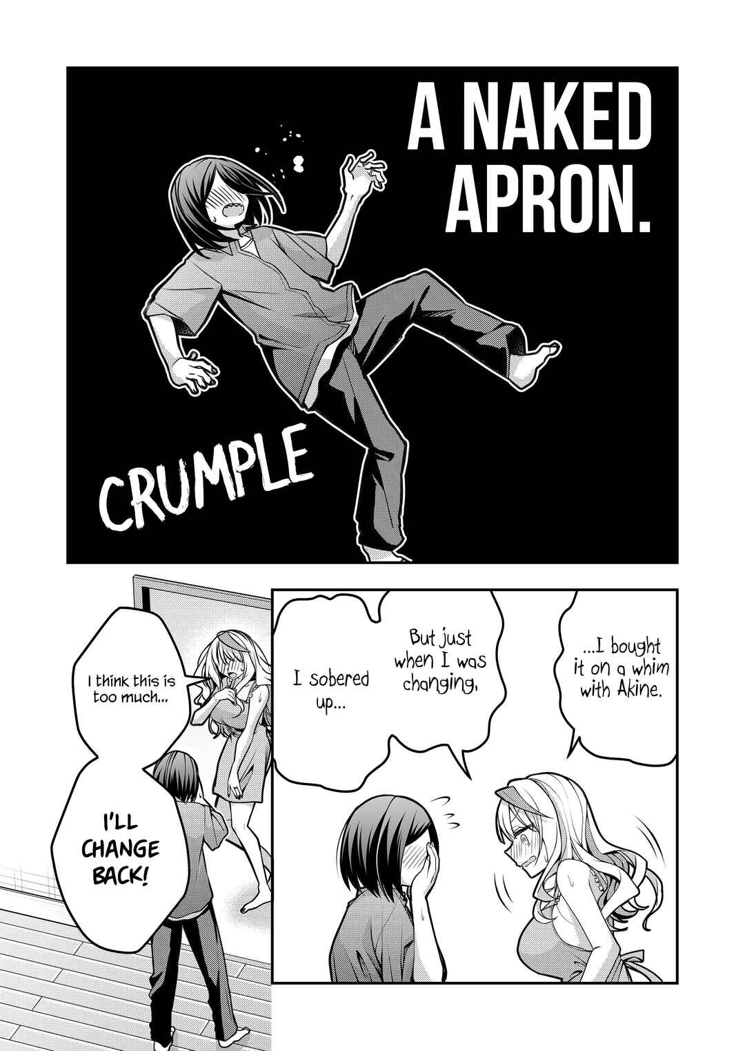 Page 11 Chapter 42 Gal Yome no Himitsu
