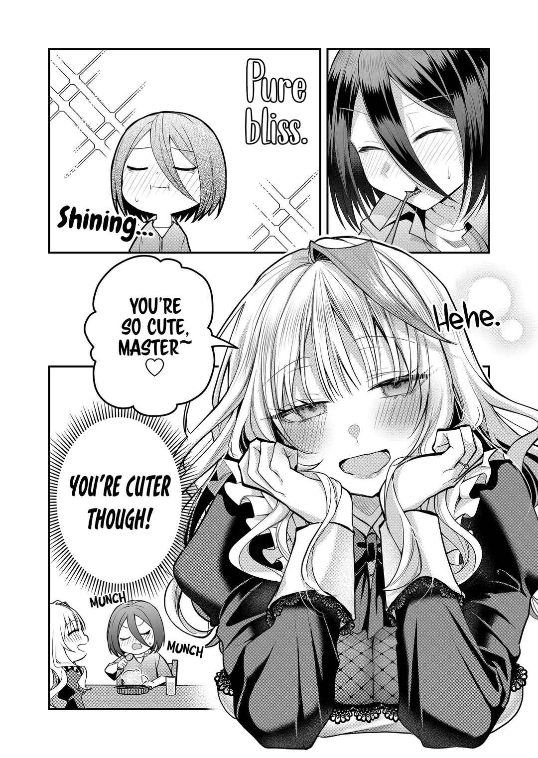Page 8 Chapter 42 Gal Yome no Himitsu