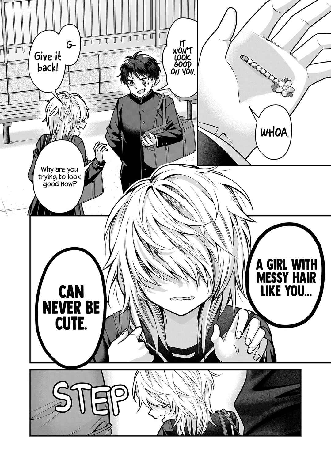Page 2 Chapter 14 Gal Yome no Himitsu