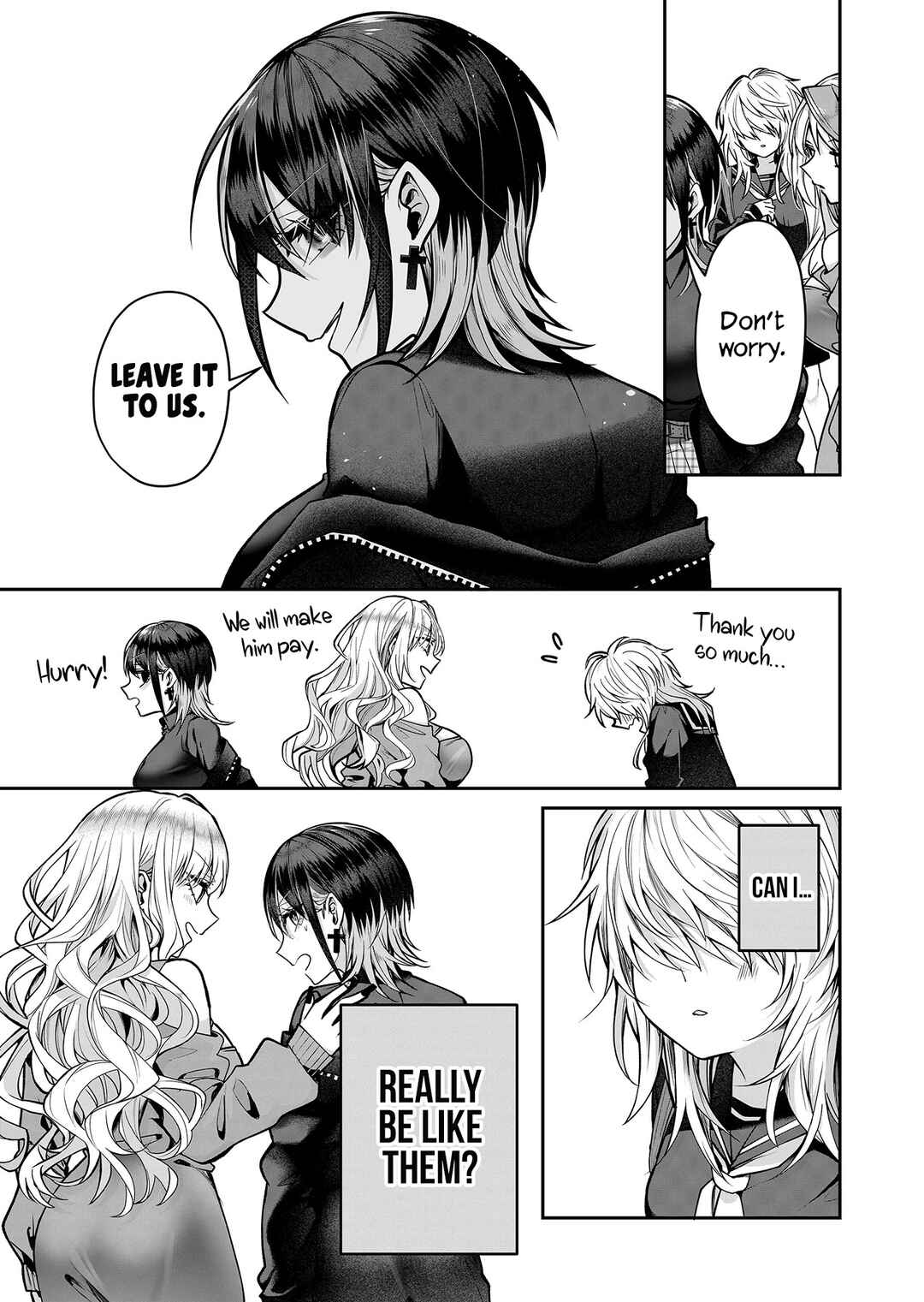 Page 8 Chapter 14 Gal Yome no Himitsu
