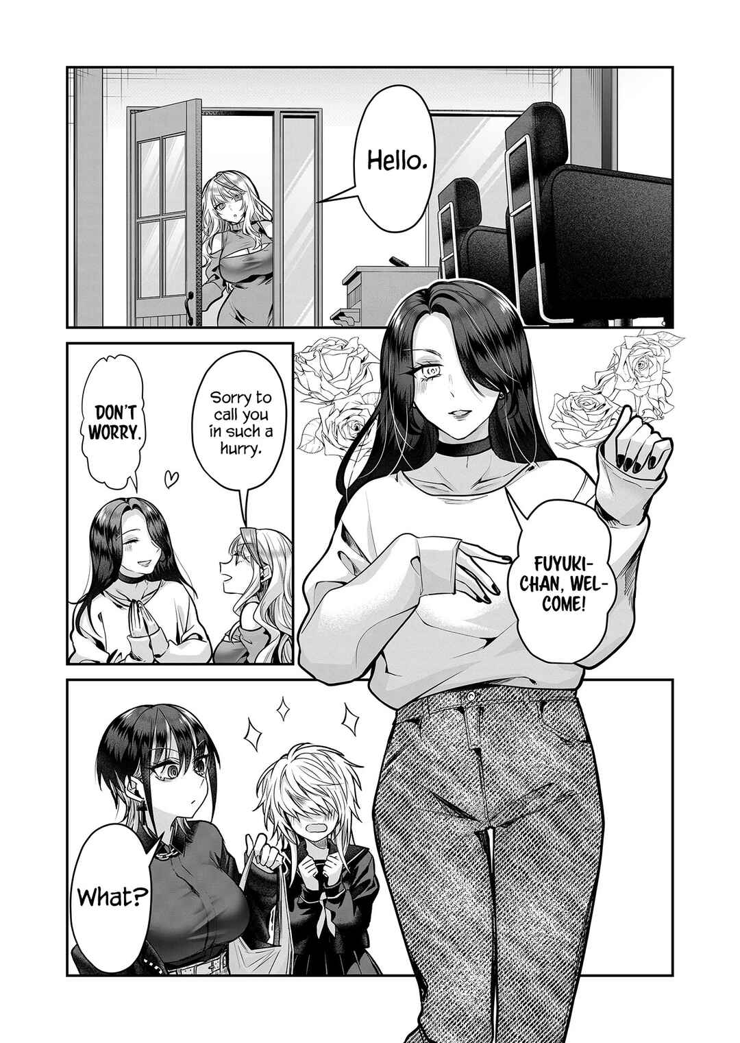 Page 9 Chapter 14 Gal Yome no Himitsu
