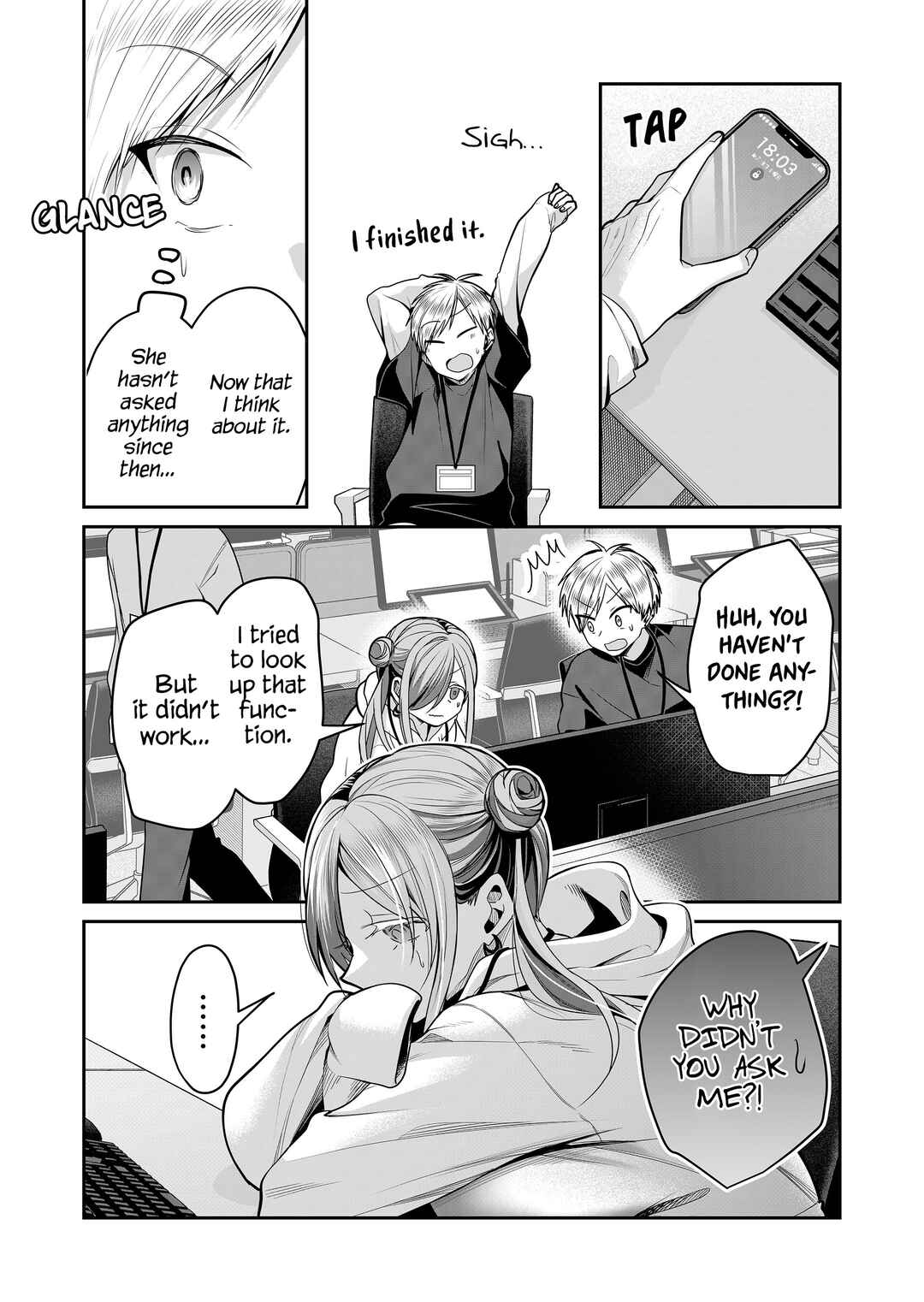 Page 11 Chapter 26 Gal Yome no Himitsu