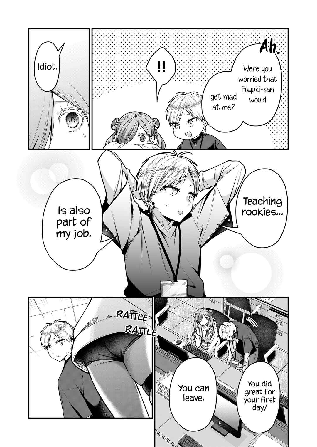 Page 12 Chapter 26 Gal Yome no Himitsu