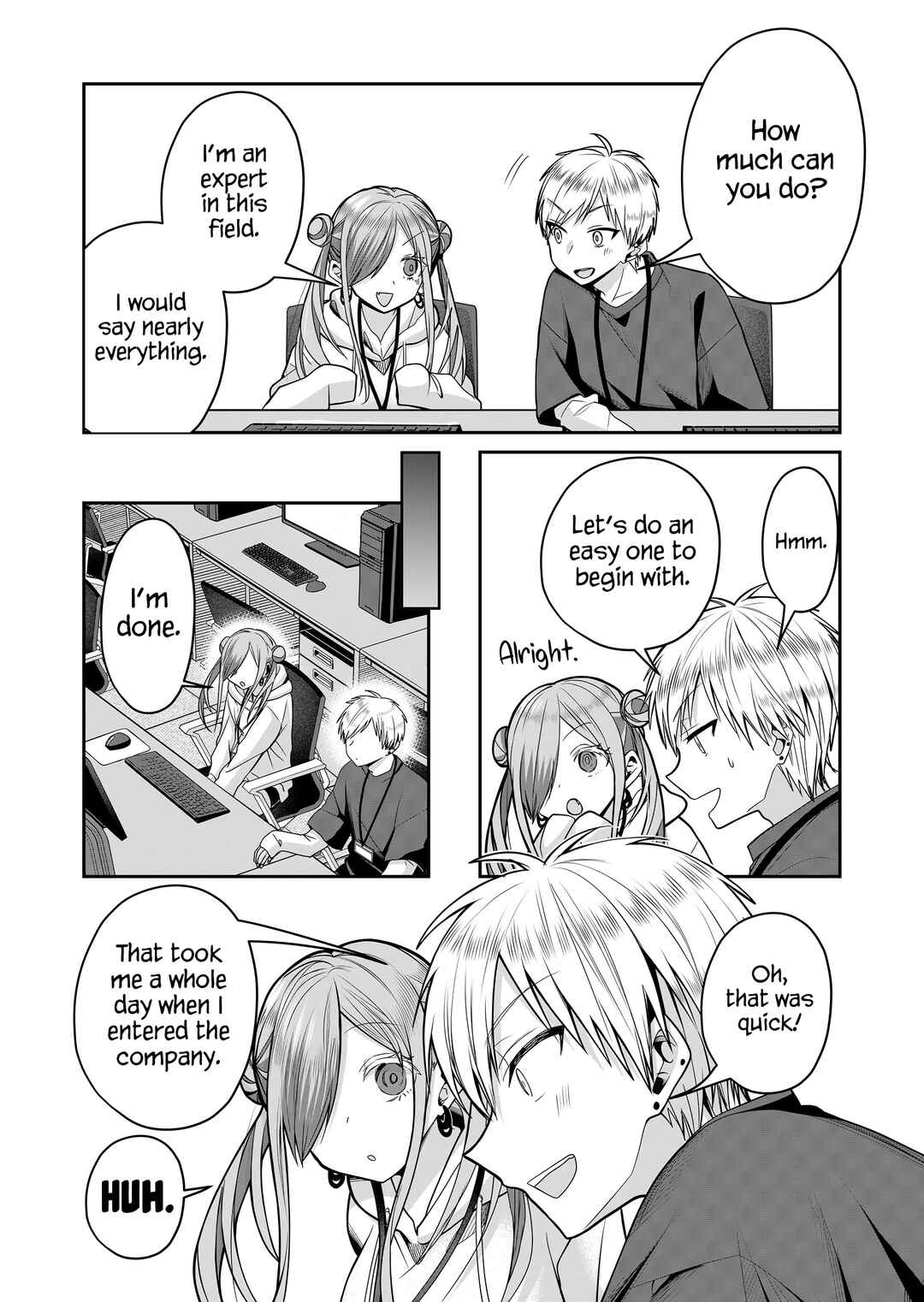 Page 5 Chapter 26 Gal Yome no Himitsu