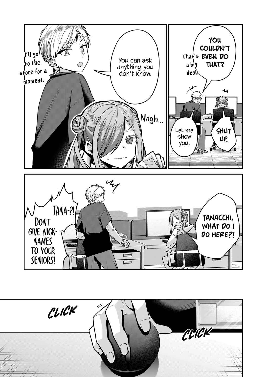 Page 8 Chapter 26 Gal Yome no Himitsu