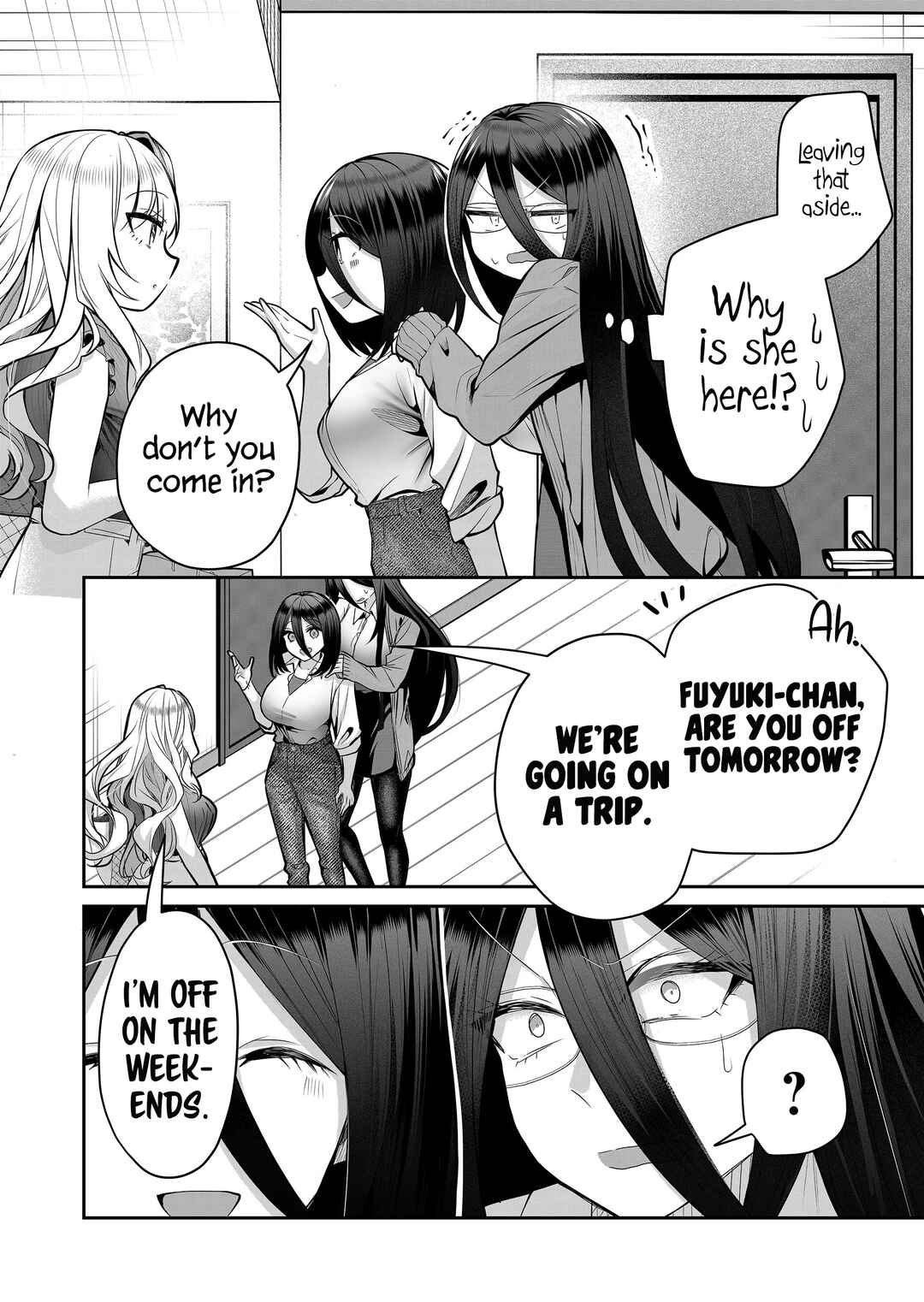 Page 13 Chapter 20 Gal Yome no Himitsu