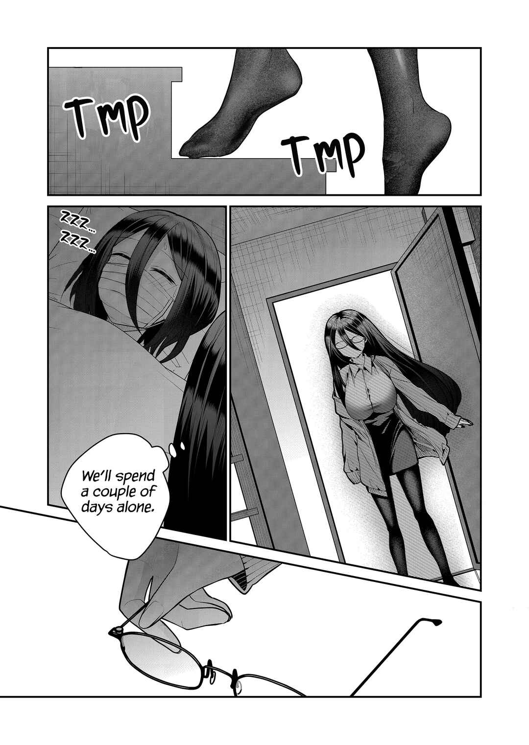 Page 7 Chapter 20 Gal Yome no Himitsu