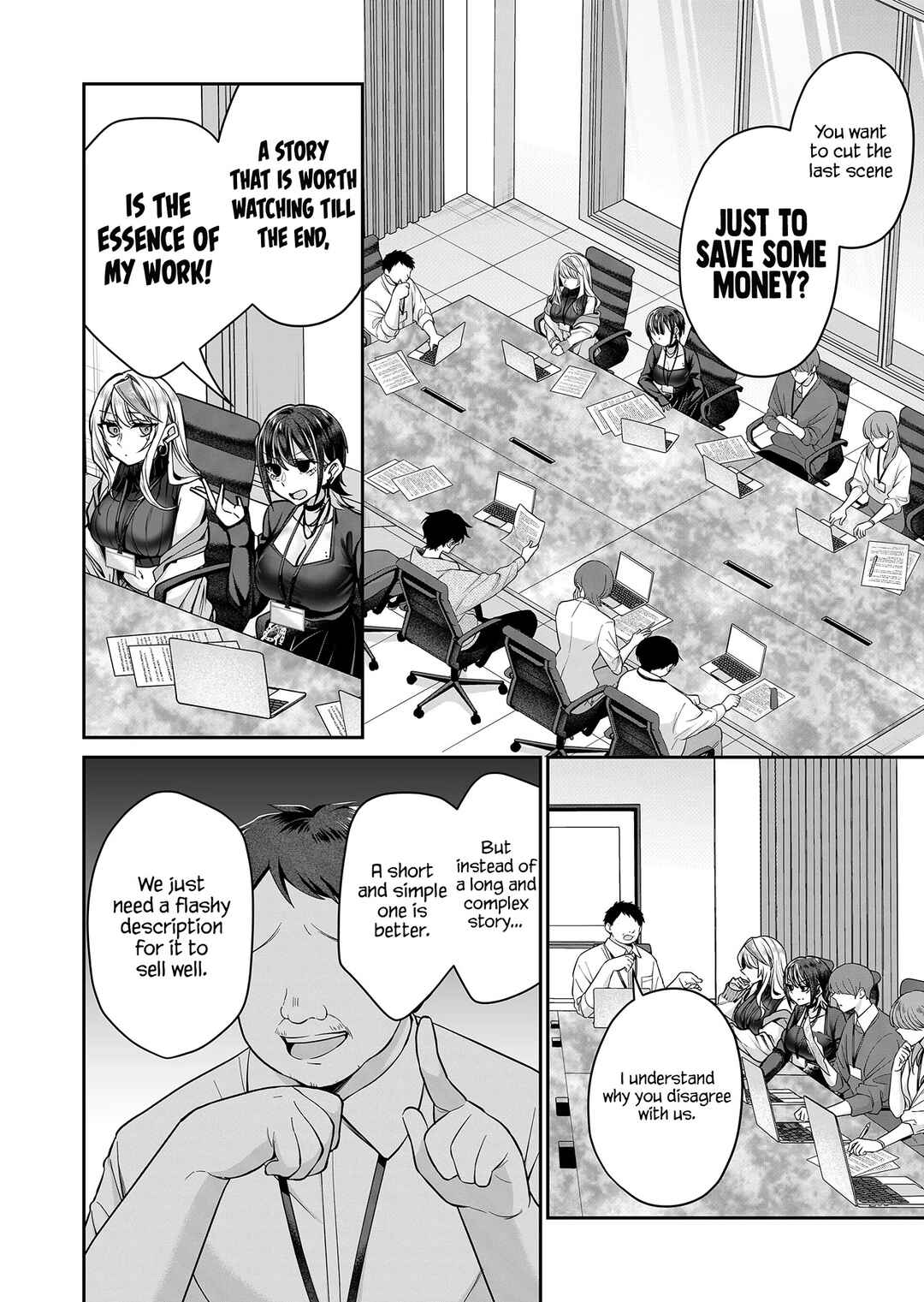 Page 3 Chapter 8 Gal Yome no Himitsu