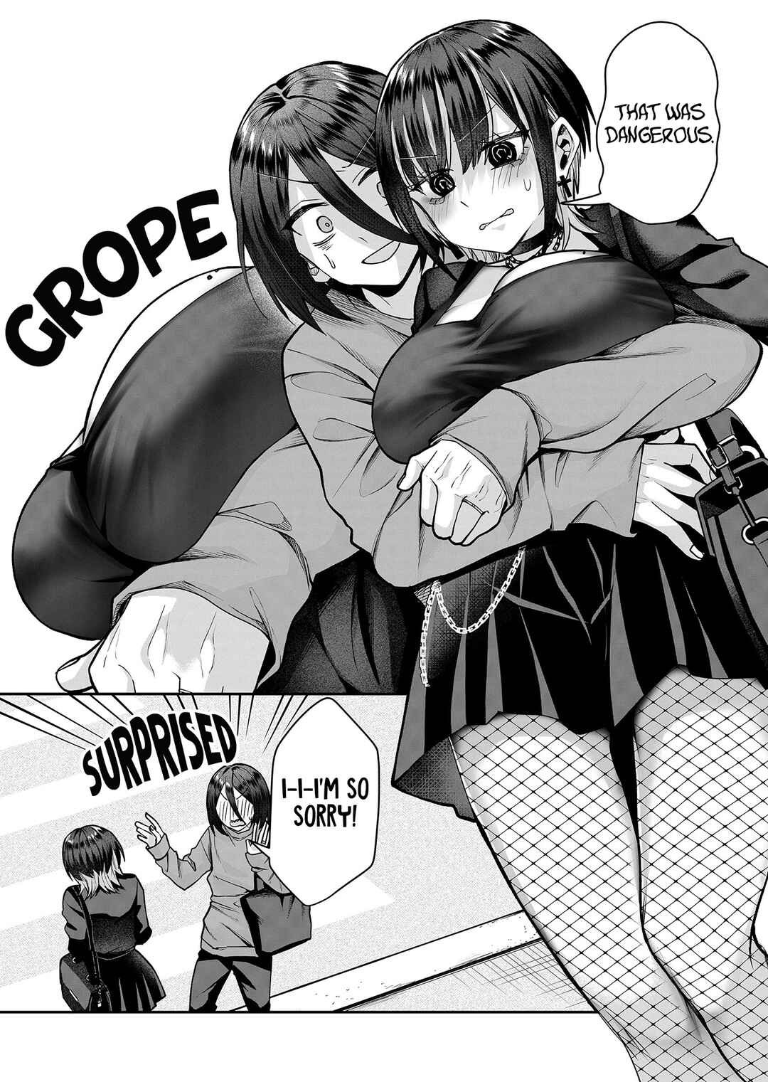 Page 8 Chapter 8 Gal Yome no Himitsu