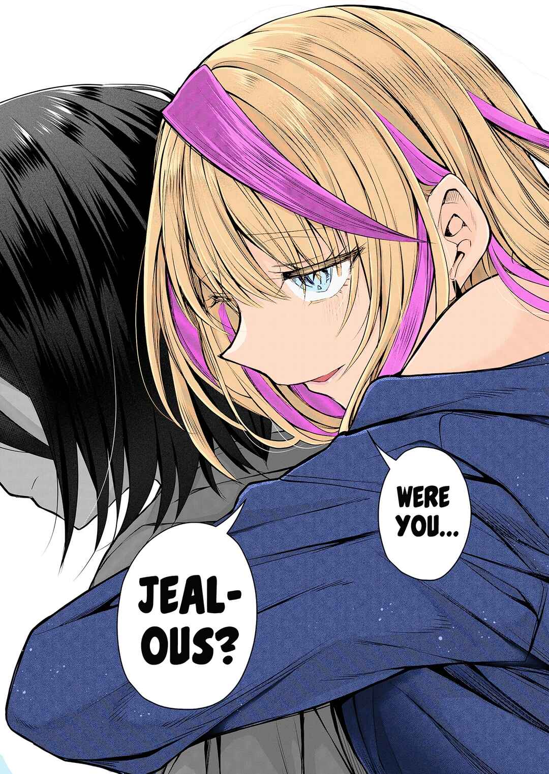 Page 16 Chapter 4 Gal Yome no Himitsu