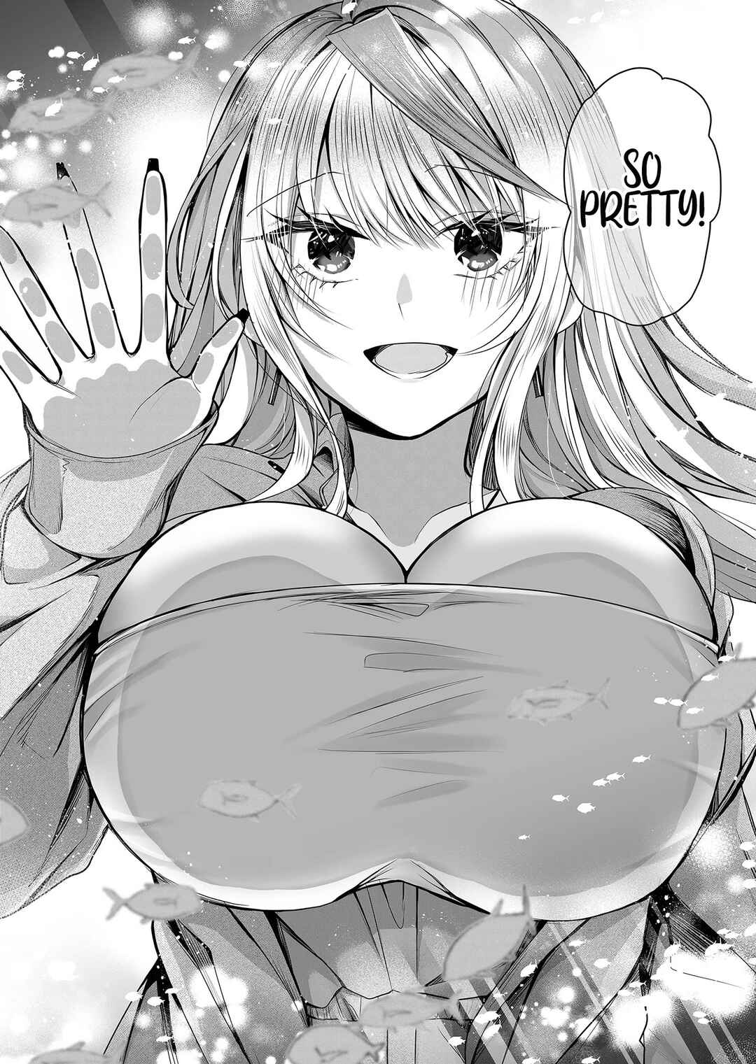 Page 5 Chapter 4 Gal Yome no Himitsu