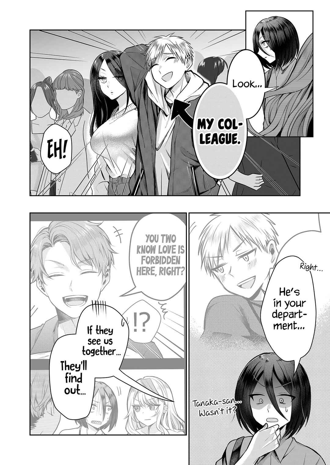 Page 8 Chapter 4 Gal Yome no Himitsu