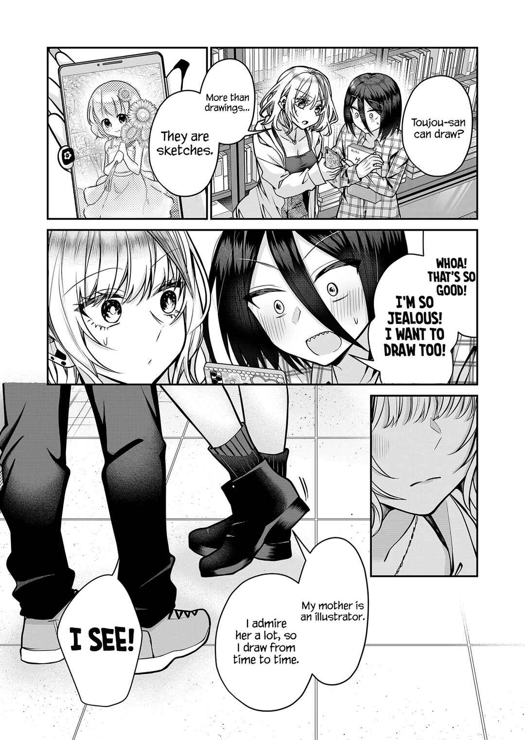 Page 11 Chapter 15 Gal Yome no Himitsu