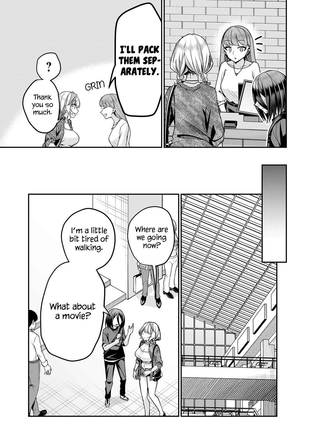 Page 12 Chapter 31 Gal Yome no Himitsu