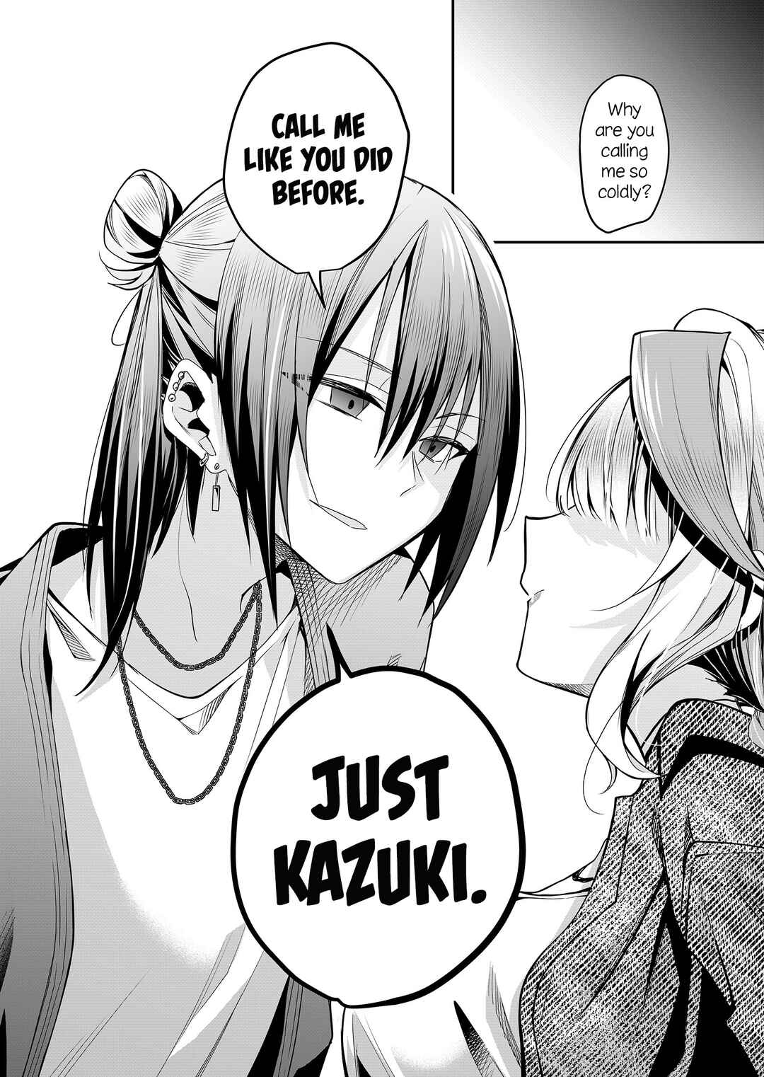 Page 15 Chapter 31 Gal Yome no Himitsu