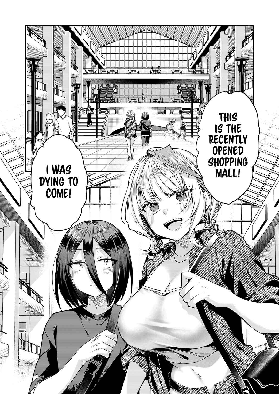 Page 3 Chapter 31 Gal Yome no Himitsu