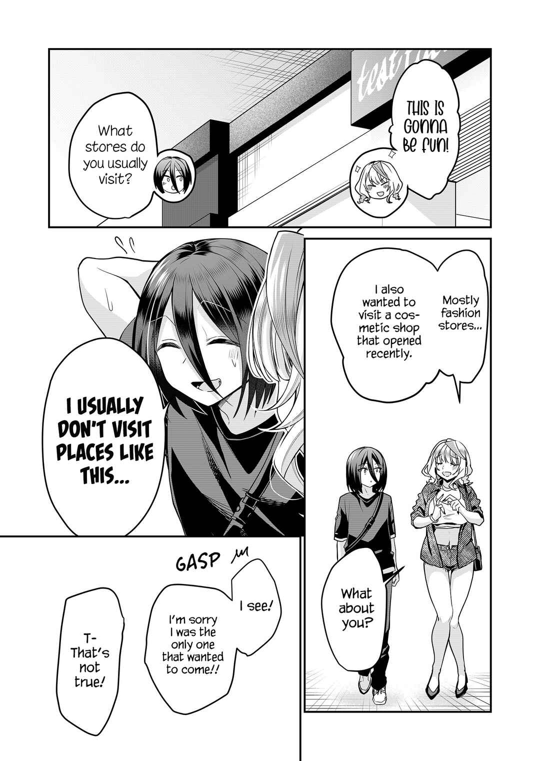 Page 4 Chapter 31 Gal Yome no Himitsu