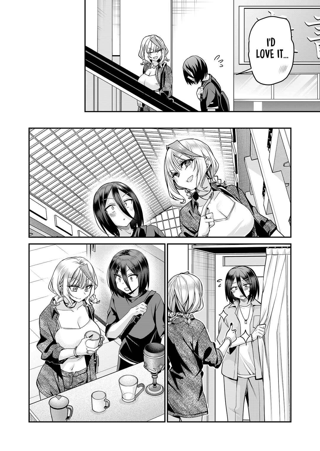 Page 7 Chapter 31 Gal Yome no Himitsu