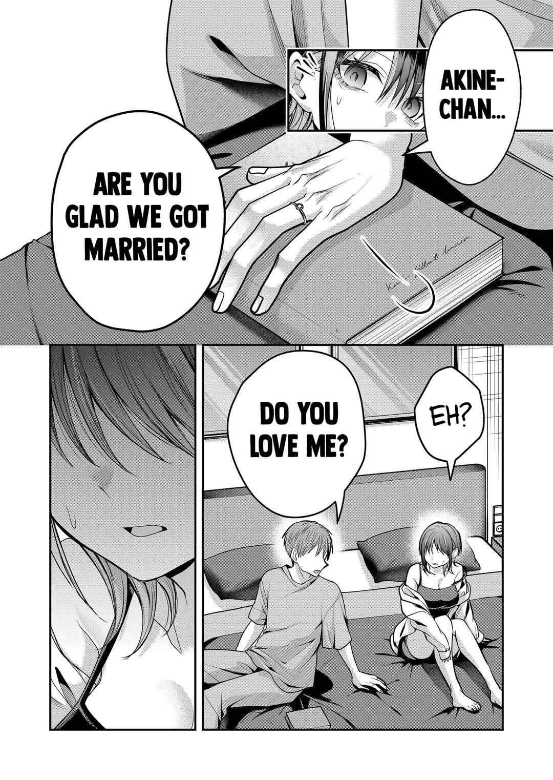 Page 11 Chapter 39 Gal Yome no Himitsu