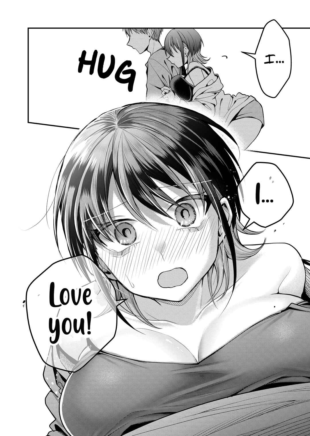 Page 14 Chapter 39 Gal Yome no Himitsu