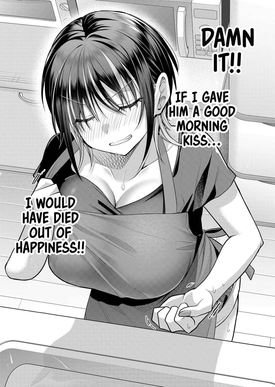 Page 3 Chapter 39 Gal Yome no Himitsu