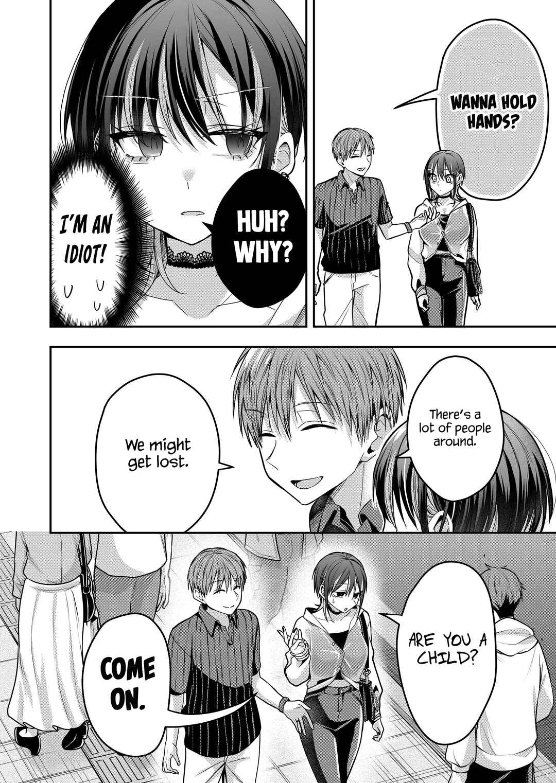 Page 6 Chapter 39 Gal Yome no Himitsu