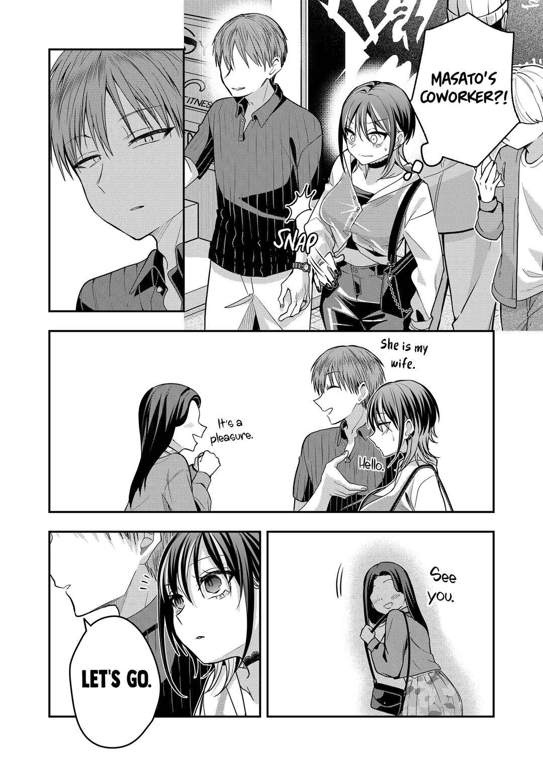 Page 8 Chapter 39 Gal Yome no Himitsu