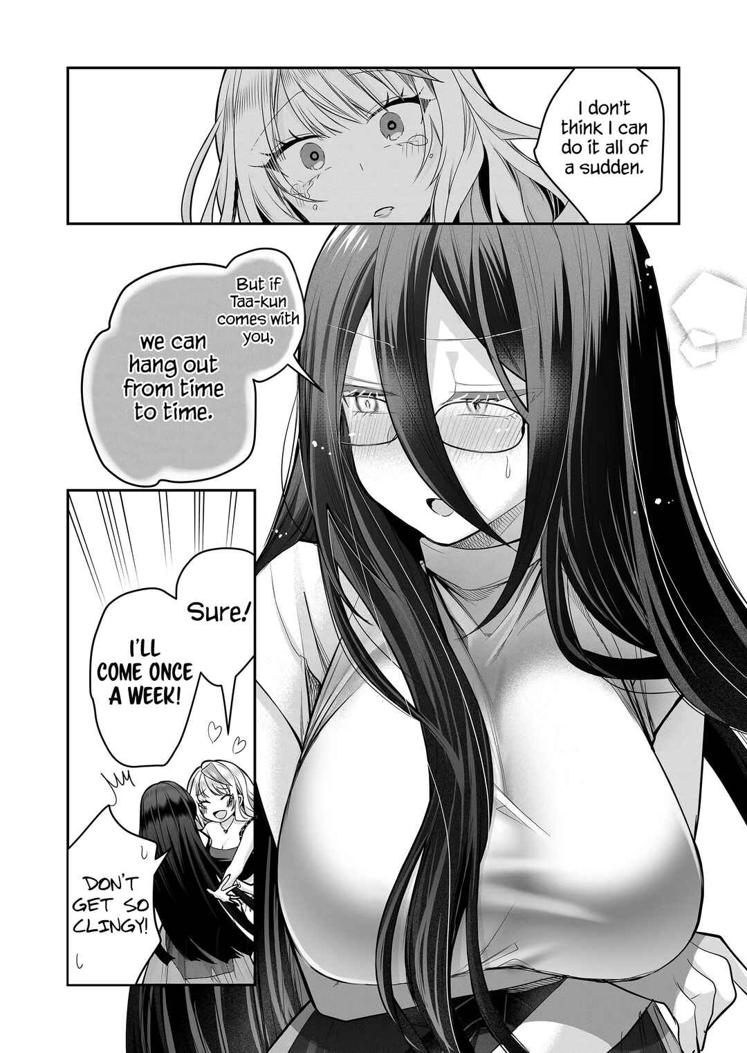 Page 15 Chapter 23 Gal Yome no Himitsu