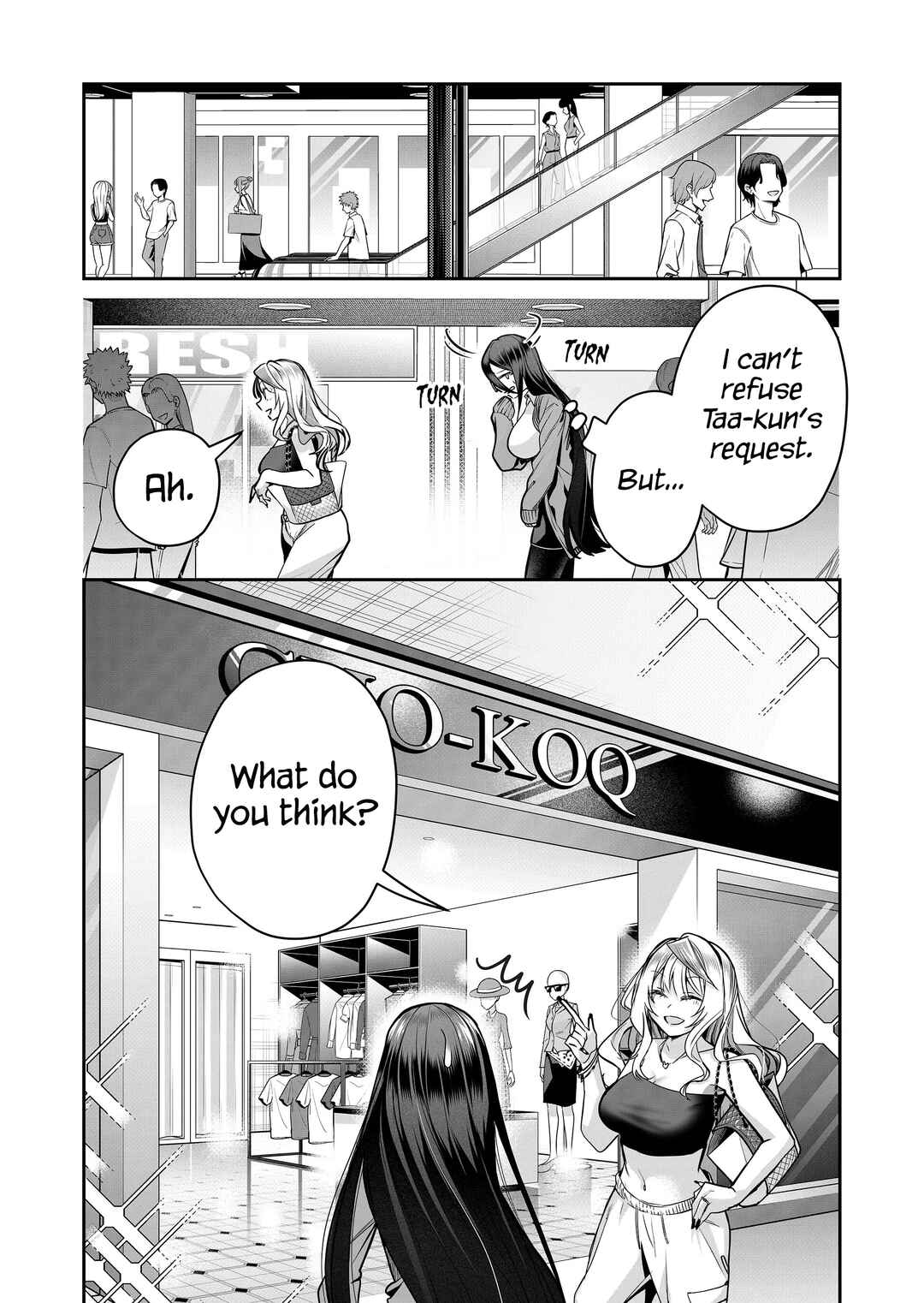Page 5 Chapter 23 Gal Yome no Himitsu