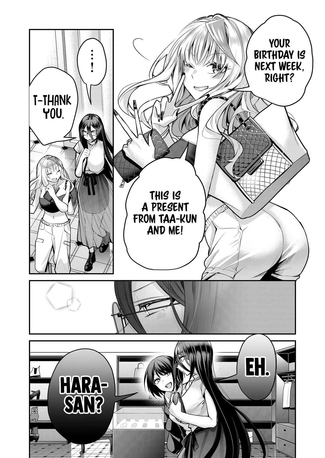 Page 8 Chapter 23 Gal Yome no Himitsu