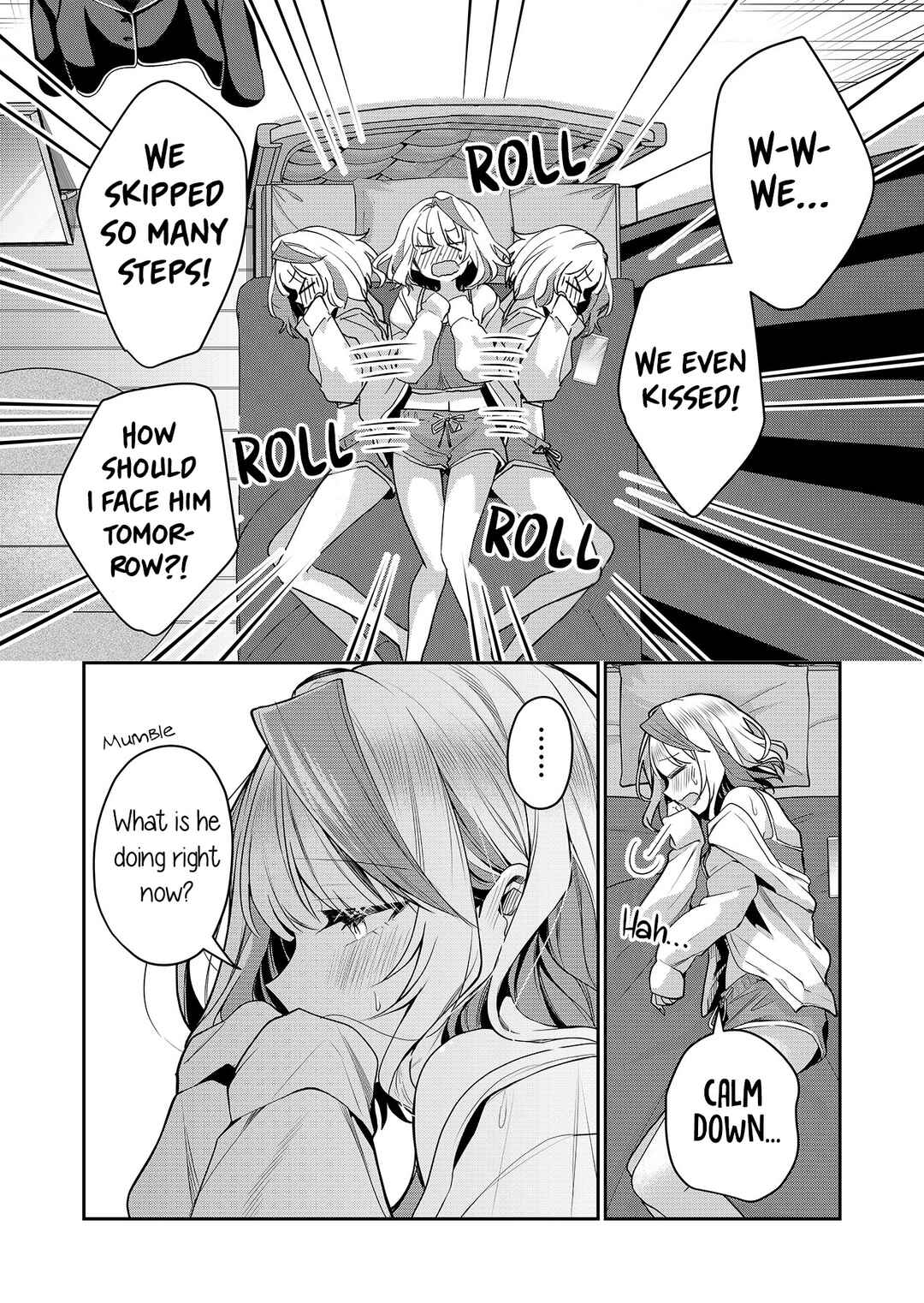 Page 5 Chapter 30 Gal Yome no Himitsu