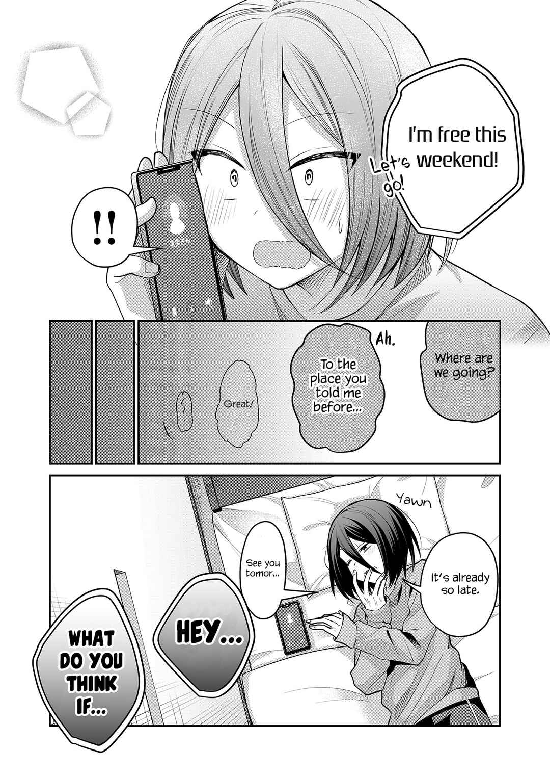 Page 8 Chapter 30 Gal Yome no Himitsu