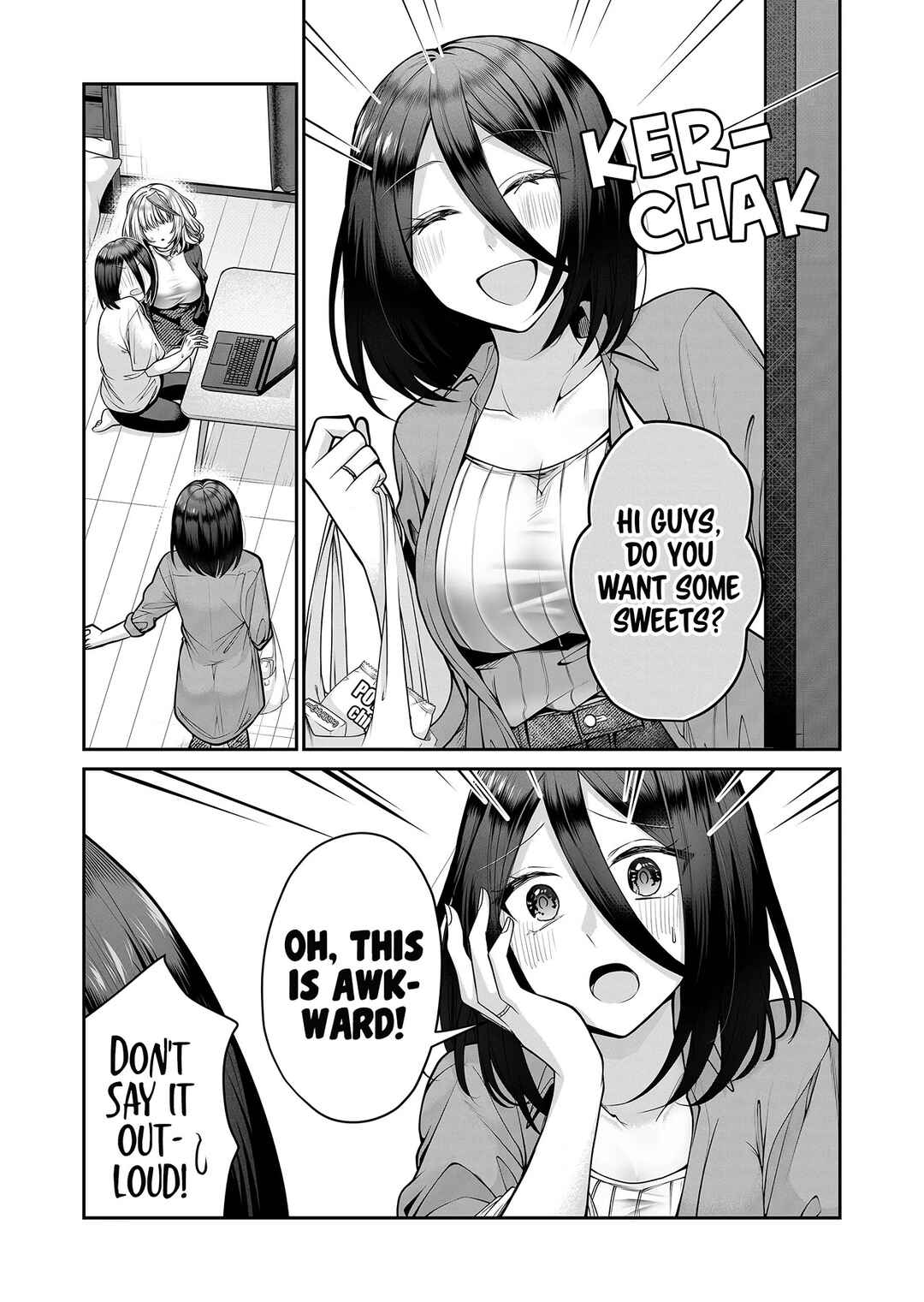 Page 4 Chapter 16 Gal Yome no Himitsu