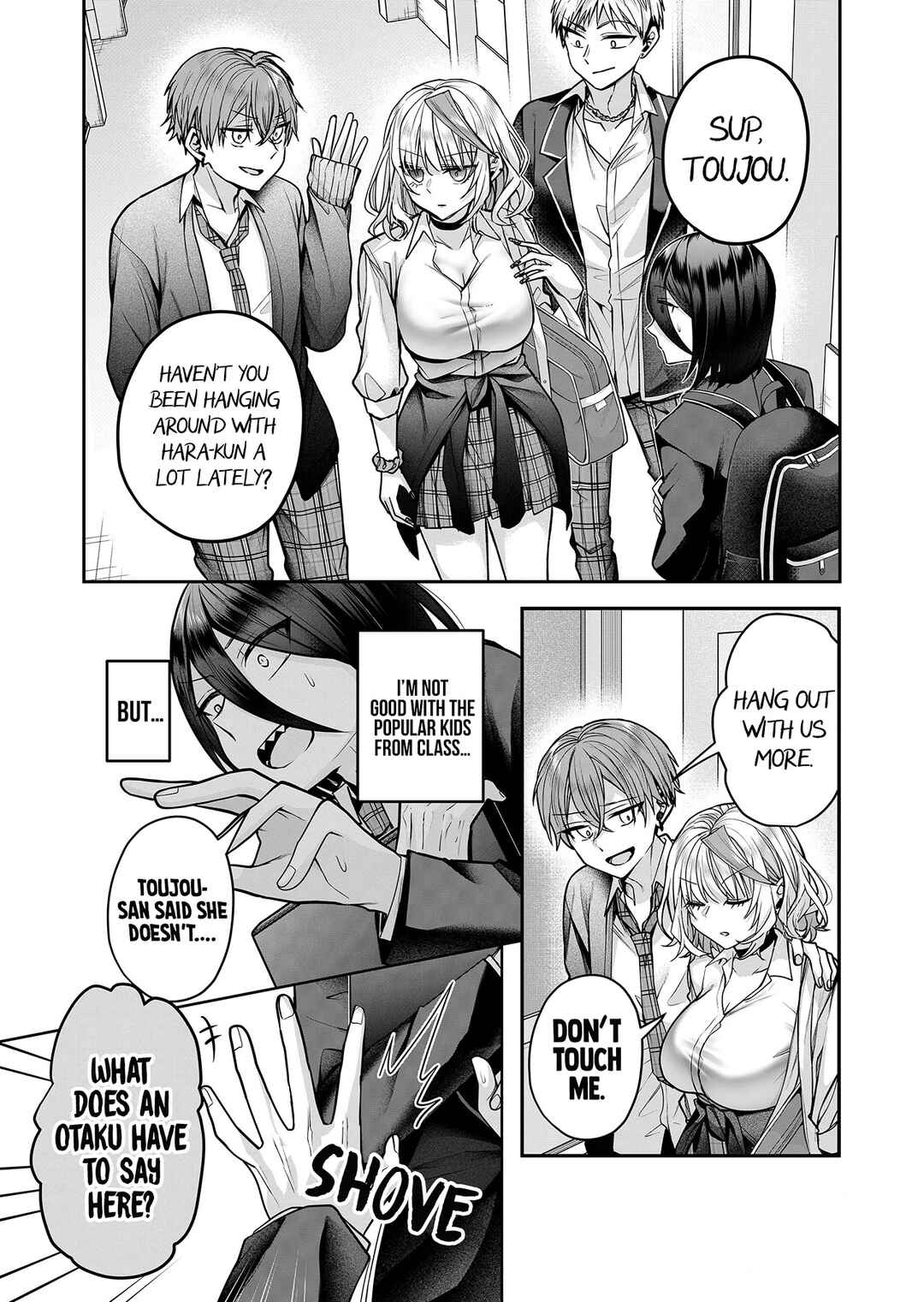 Page 9 Chapter 16 Gal Yome no Himitsu