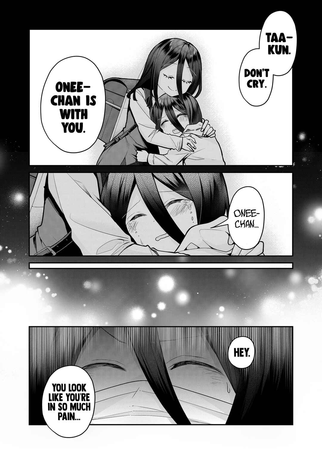 Page 2 Chapter 19 Gal Yome no Himitsu