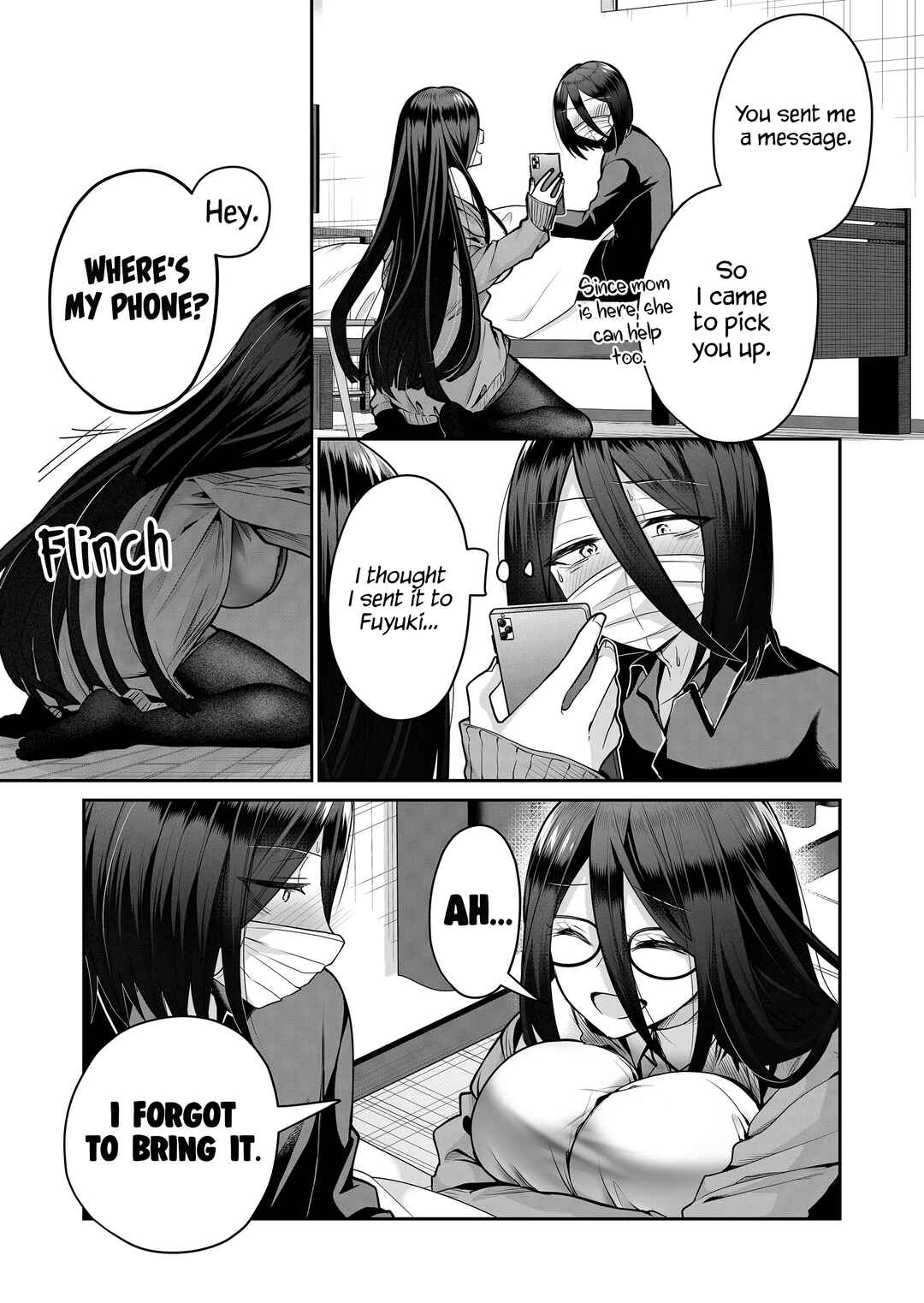 Page 6 Chapter 19 Gal Yome no Himitsu