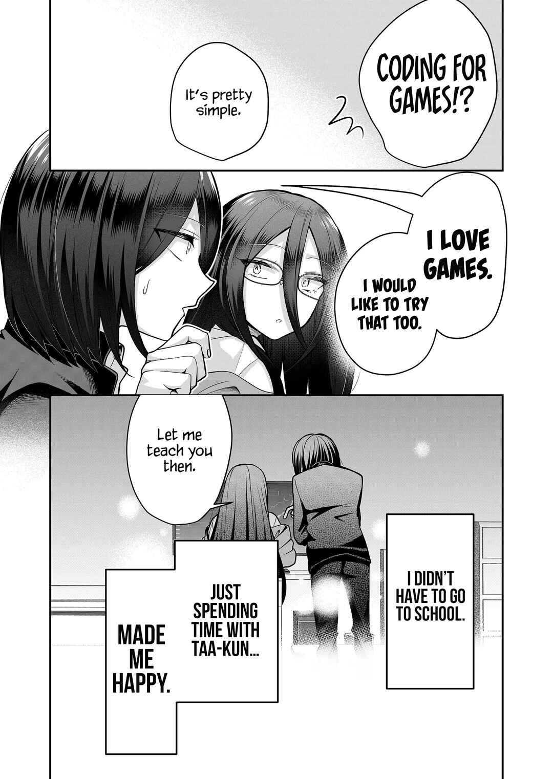 Page 10 Chapter 22 Gal Yome no Himitsu