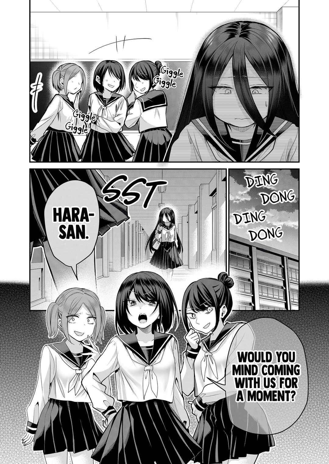 Page 3 Chapter 22 Gal Yome no Himitsu