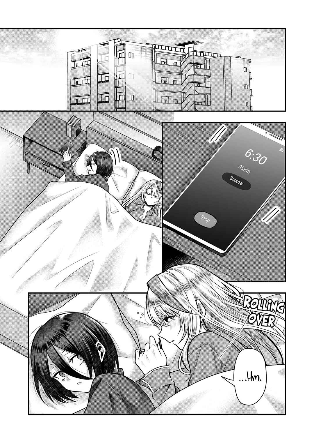 Page 2 Chapter 2 Gal Yome no Himitsu