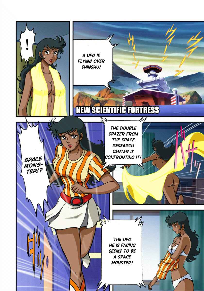 Page 2 Chapter 2 Dynamic Heroes