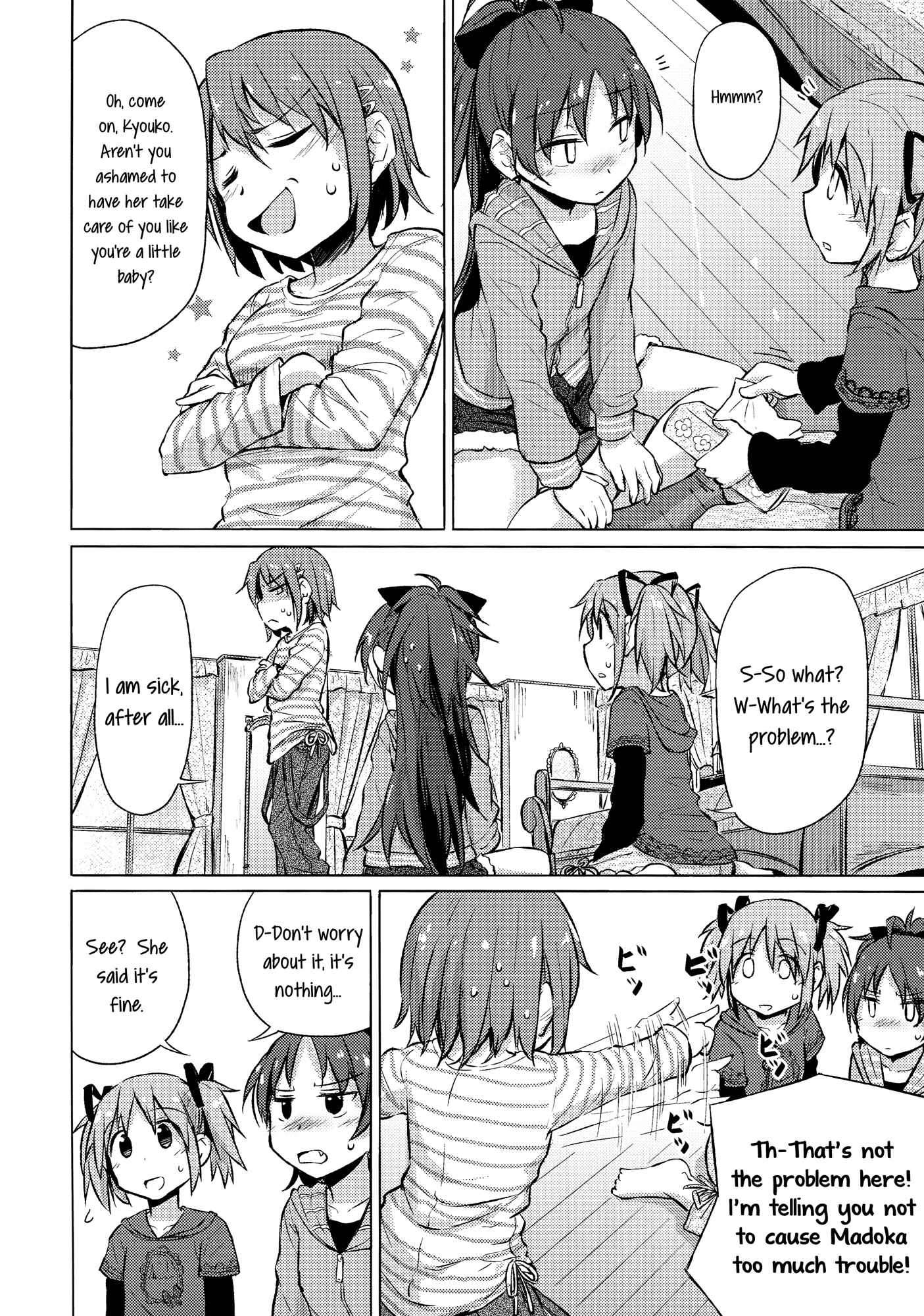 Page 13 Chapter Unknown_fe86 Mahou Shoujo Madoka★Magica - Haru no Kafun wa Mendokusai! (Doujinshi)