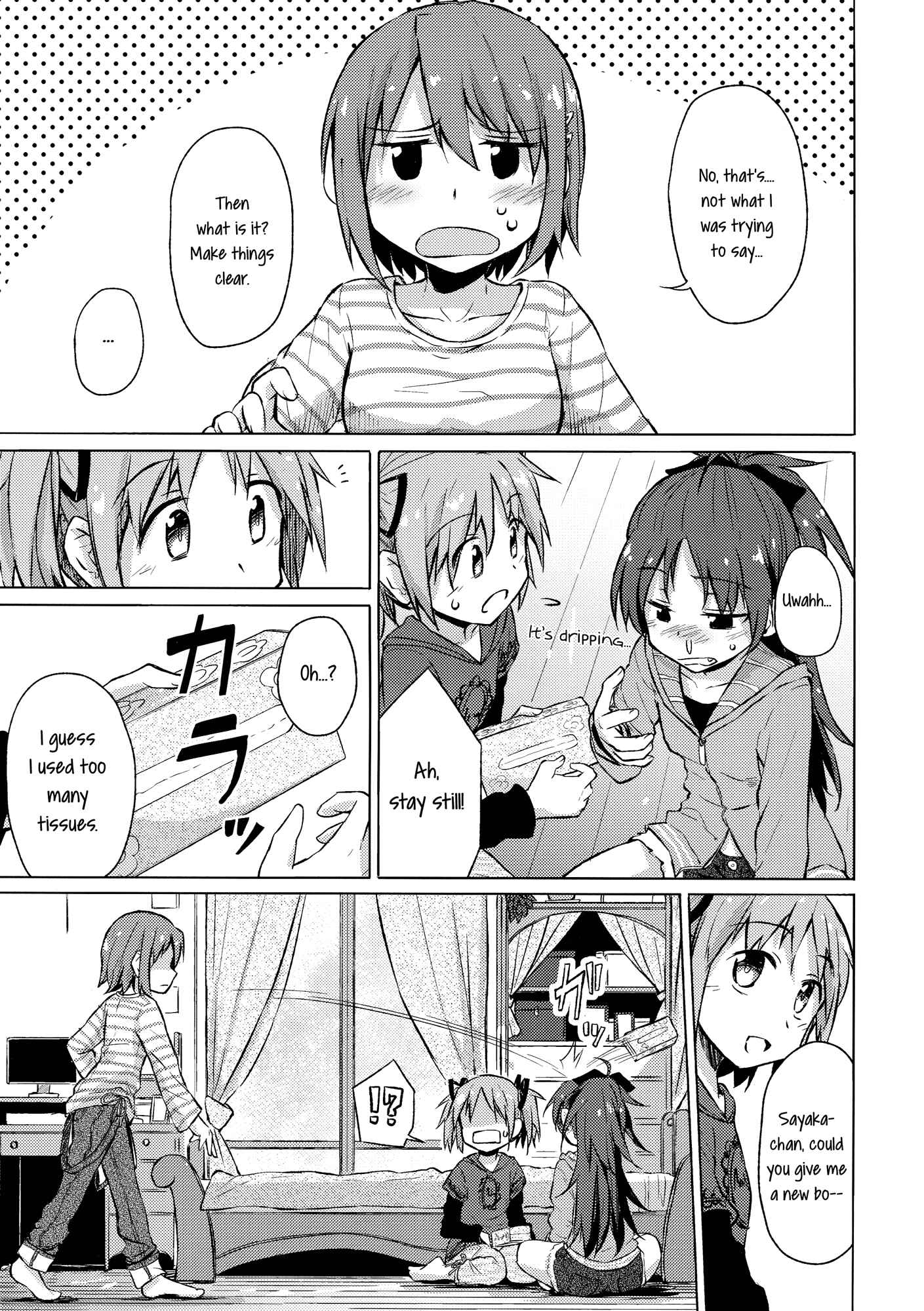 Page 14 Chapter Unknown_fe86 Mahou Shoujo Madoka★Magica - Haru no Kafun wa Mendokusai! (Doujinshi)