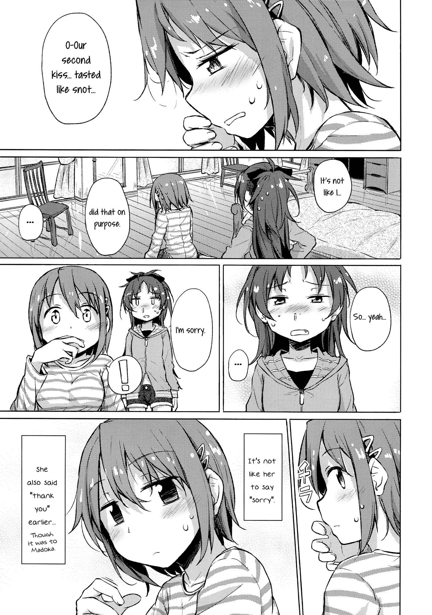 Page 19 Chapter Unknown_fe86 Mahou Shoujo Madoka★Magica - Haru no Kafun wa Mendokusai! (Doujinshi)