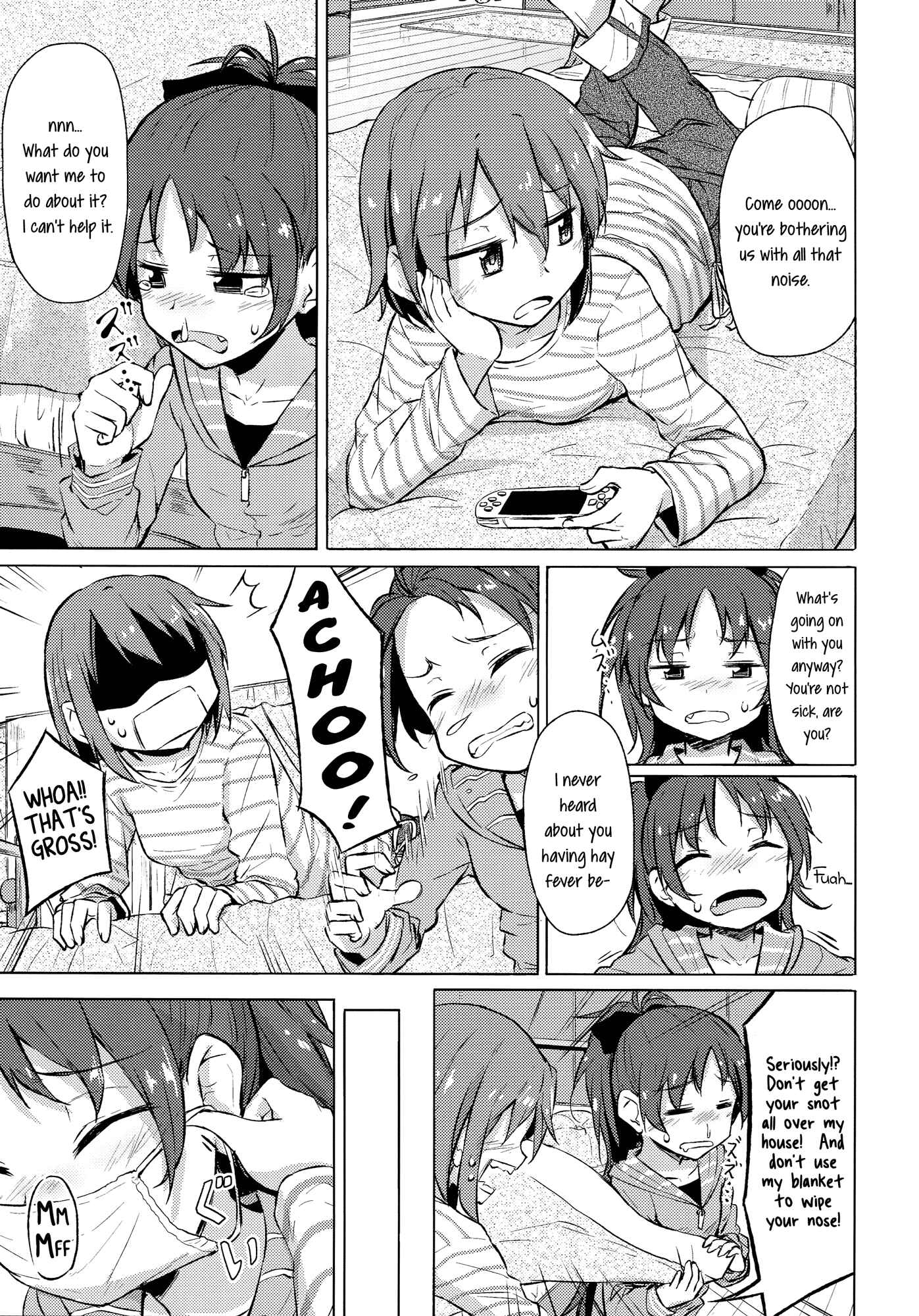 Page 4 Chapter Unknown_fe86 Mahou Shoujo Madoka★Magica - Haru no Kafun wa Mendokusai! (Doujinshi)