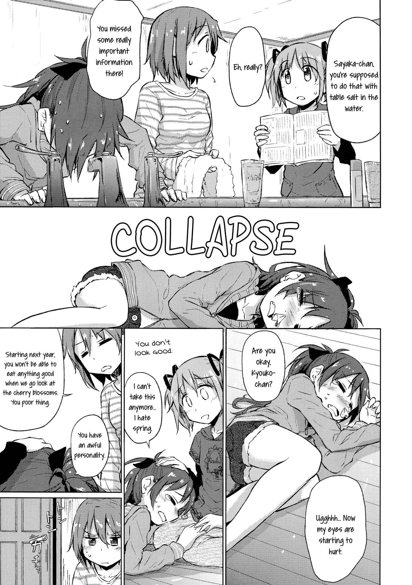 Page 8 Chapter Unknown_fe86 Mahou Shoujo Madoka★Magica - Haru no Kafun wa Mendokusai! (Doujinshi)