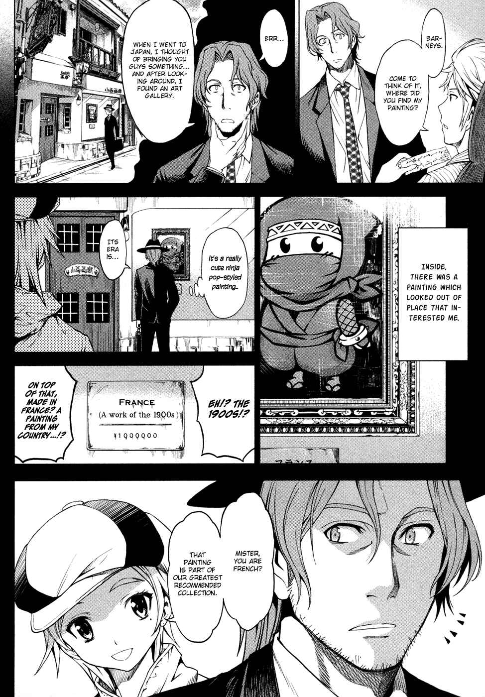 Page 11 Chapter 3 Time Eliminator