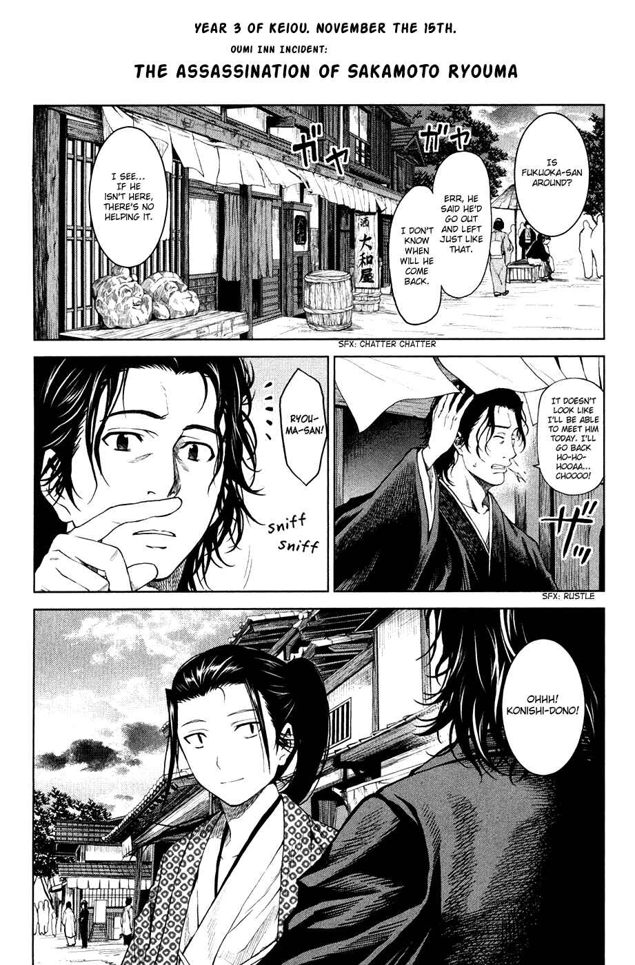 Page 49 Chapter 3 Time Eliminator